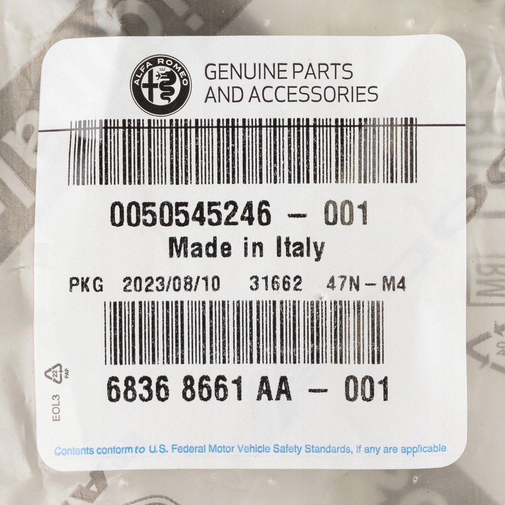 фото №10, Направляющая бампера правый задний alfa romeo stelvio