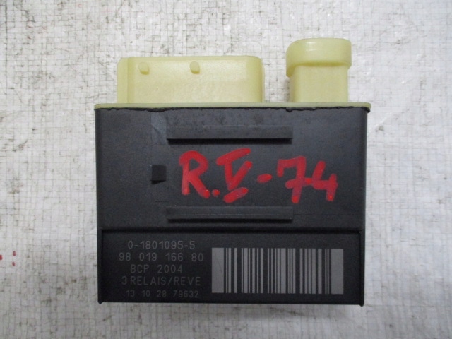 фото №1, Citroen peugeot модуль вентилятора 9801916680