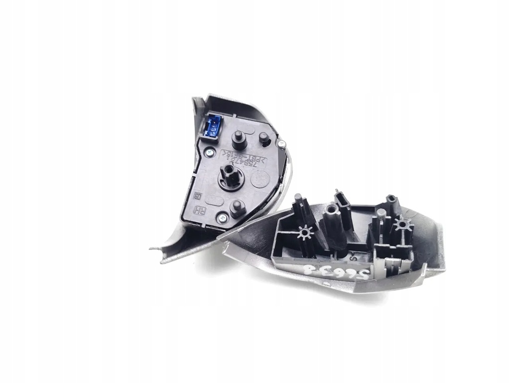 фото №8, Mitsubishi l200 перемикач / кнопка керма 2010 pickup 4/5dr 75b4731