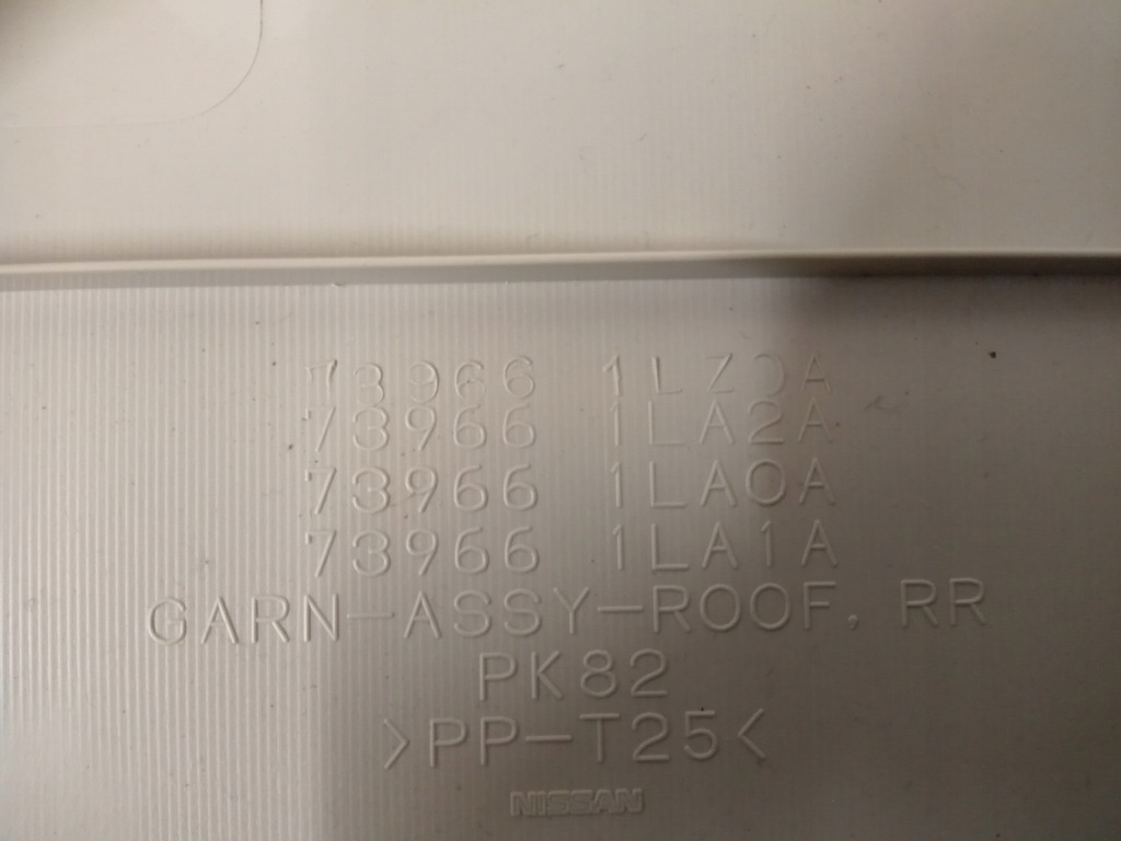 фото №6, Защита потолочный задняя infiniti qx56 qx80 z62 11-19 739661la0a