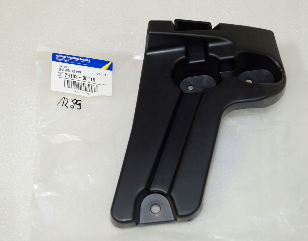 фото №1, Latitude новый направляющая бампера правый задняя задний