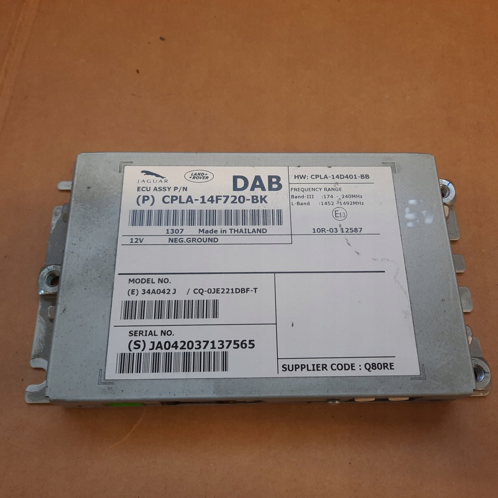 фото №1, Range rover evoque модуль радио усилитель cpla-14d401-bb