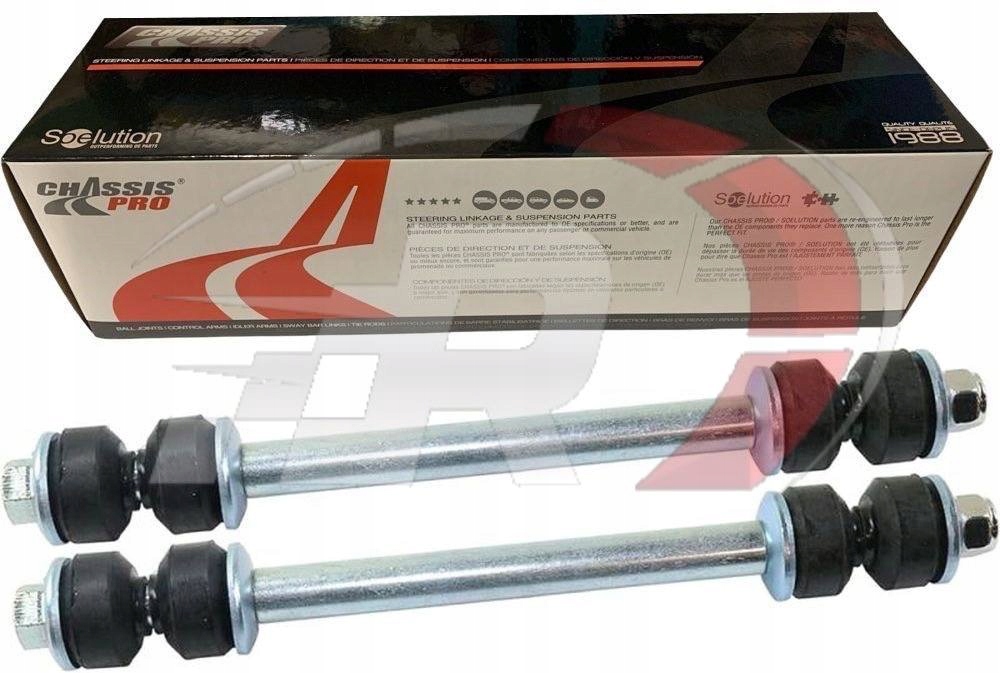 фото №1, Ford explorer 1995-2010 / ranger 1998-2011 2x соединитель стабилизатора перед