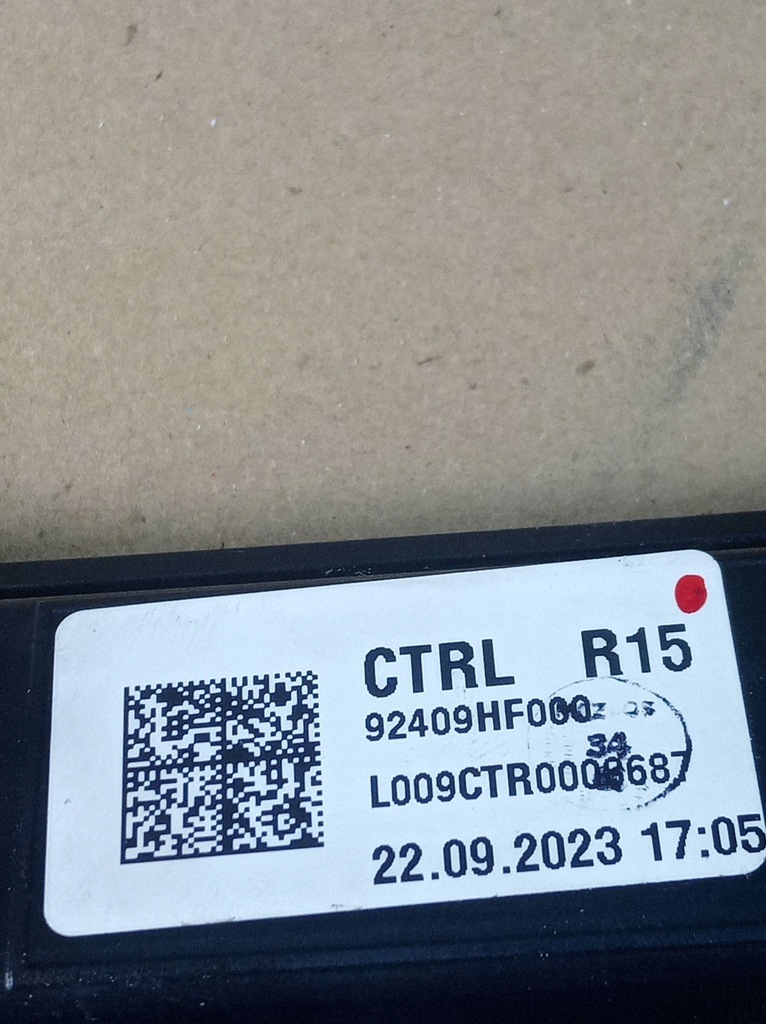 фото №5, Hyundai kona ii 2023 с задний электрический накладка задний крышки