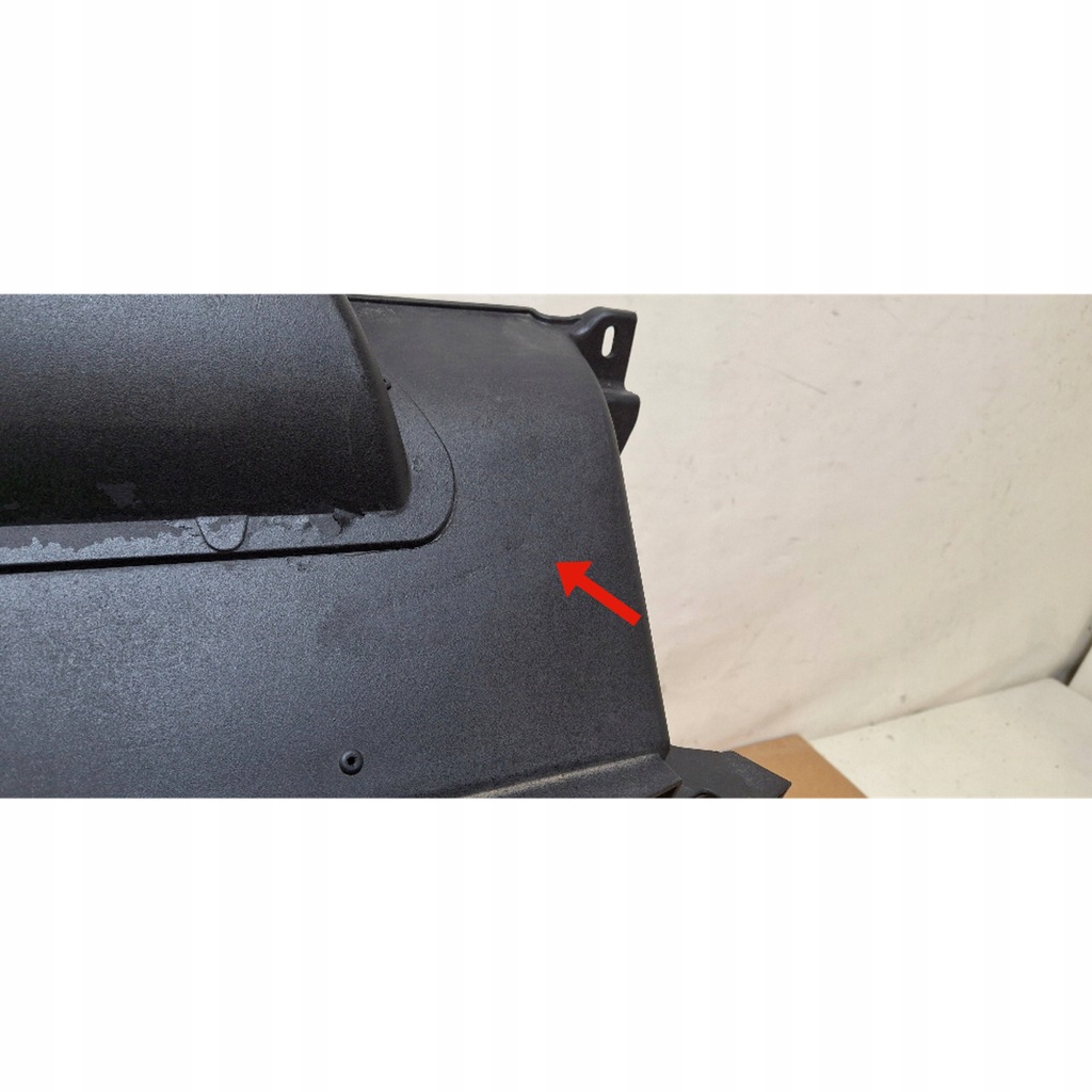 фото №5, Повітропровід впуск повітря maserati quattroporte 670001328