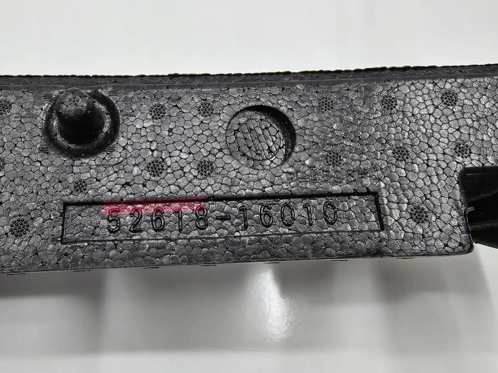 фото №9, Абсорбер пена бампера toyota corolla cross 22- перед