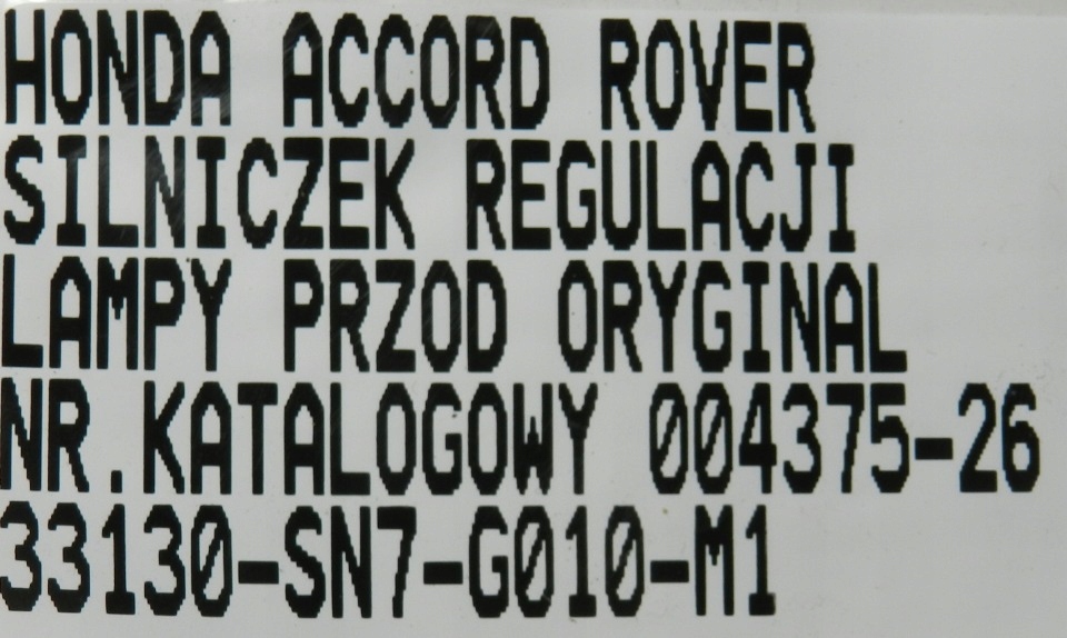 фото №6, Моторчик регулювання лампи 004375-26 honda rover