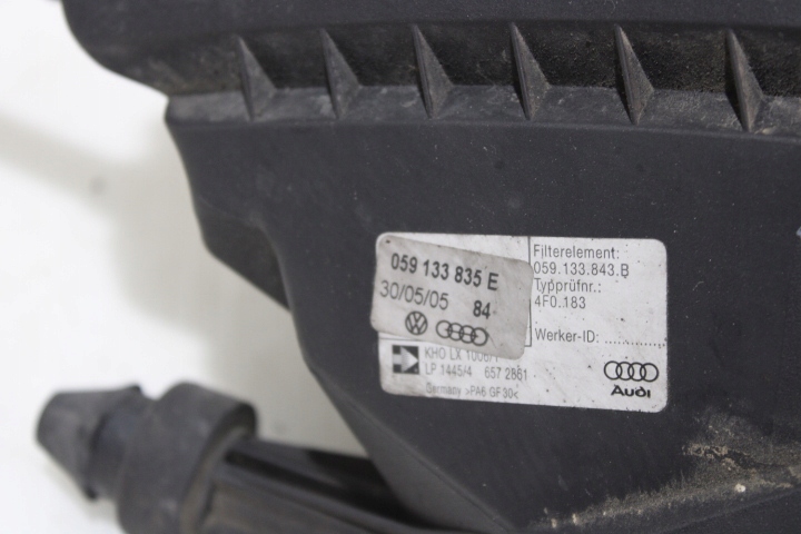 фото №4, Корпус фільтра повітря audi a6 c6