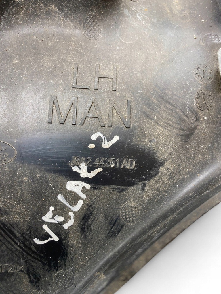 фото №9, Land rover range rover velar обшивка / обивка задний крышки багажника