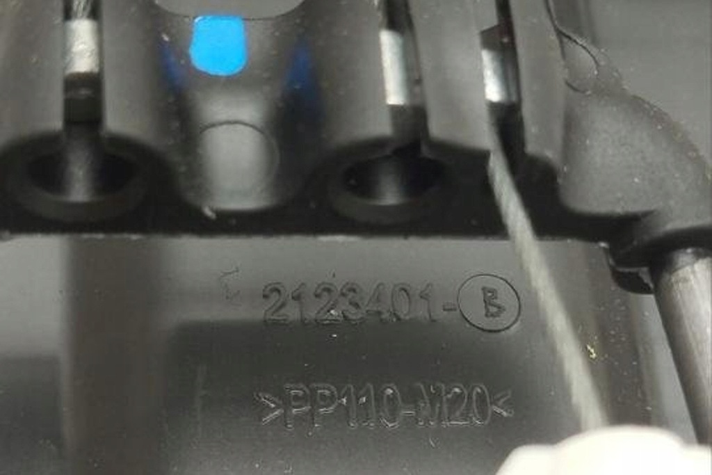 фото №8, Модуль przedniedo lewego сиденье maserati quattroporte vi 2123401b бензиновый