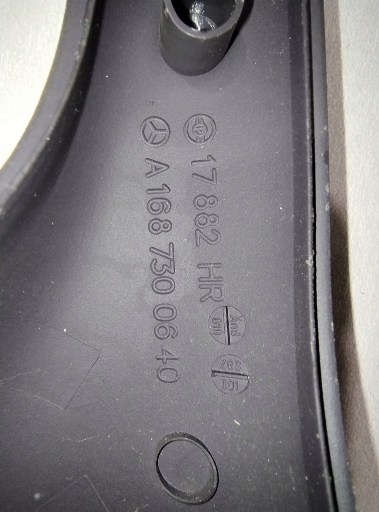 фото №5, Кронштейн захист ручка задніх правих двері mercedes a klasa a1687300640