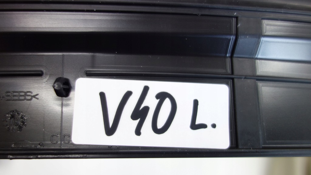 фото №5, Volvo v40 прокладка вертикальна двері 31298958