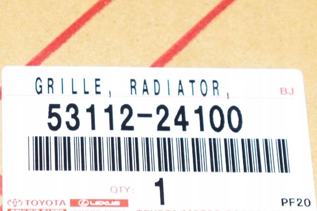 фото №8, Lexus rc f xc10 передня захист радіатора nowa оригінальна 5311224100