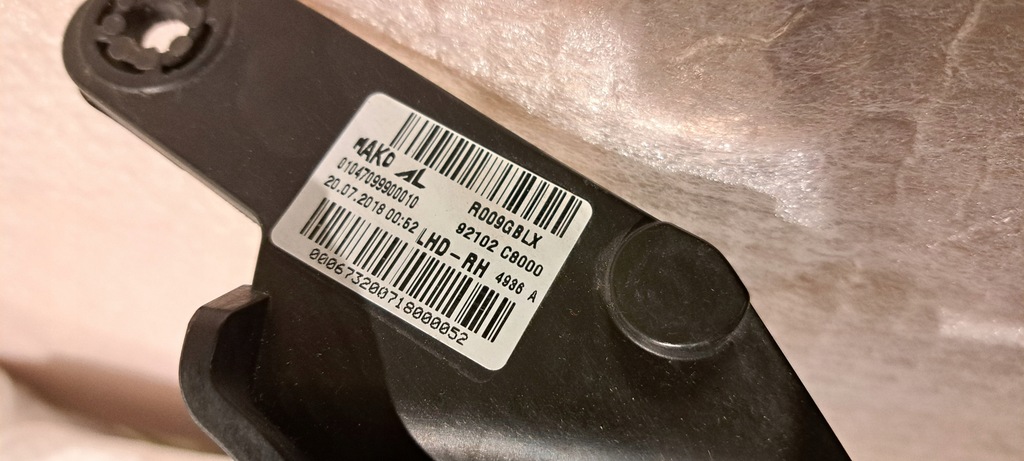 фото №11, Hyundai i20 ii 14- фара левый правый оригинальный