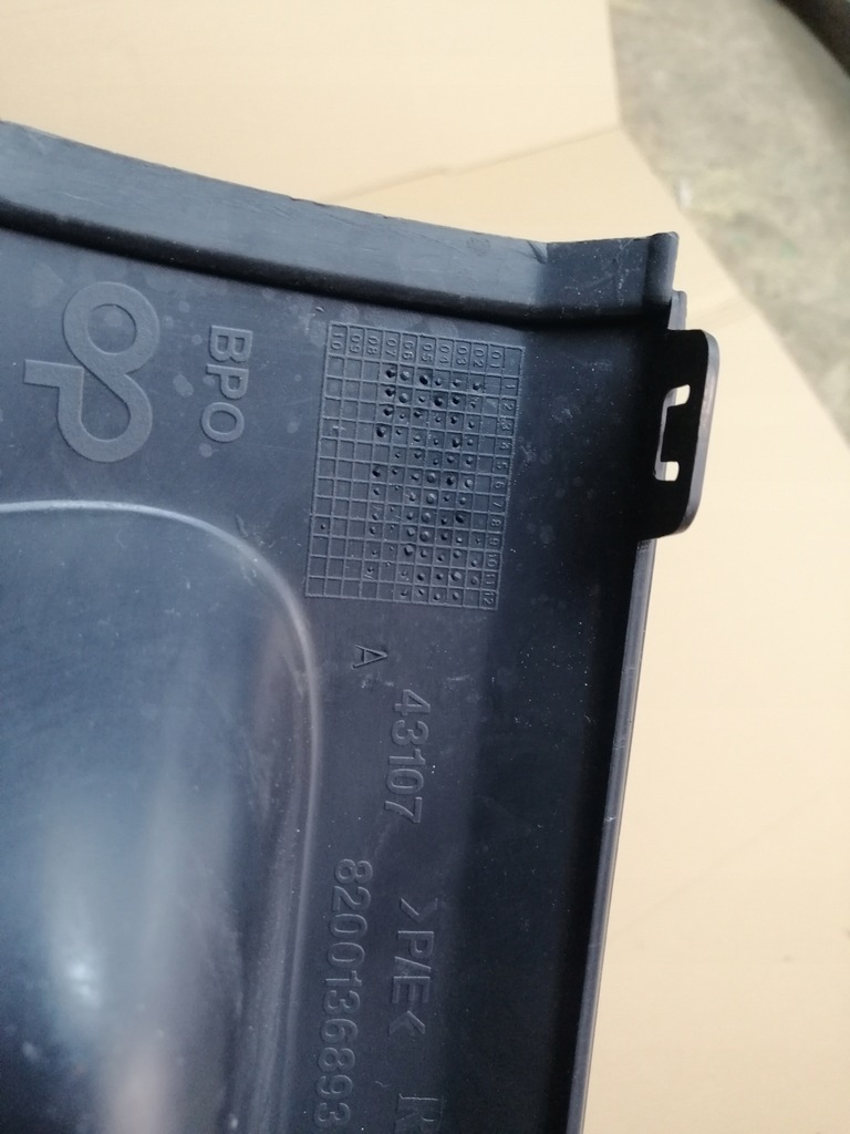 фото №5, Thalia молдинг накладка багажника задняя nowa оригинал