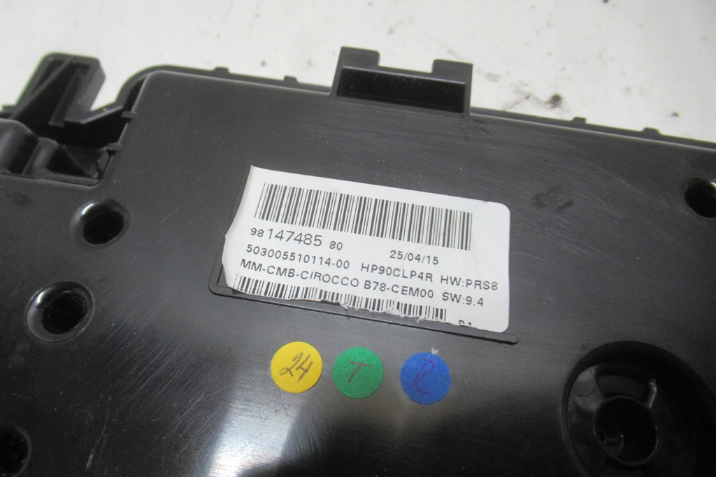 фото №8, Citroen c4 picasso ii 2.0 hdi 15r лічильник прилади