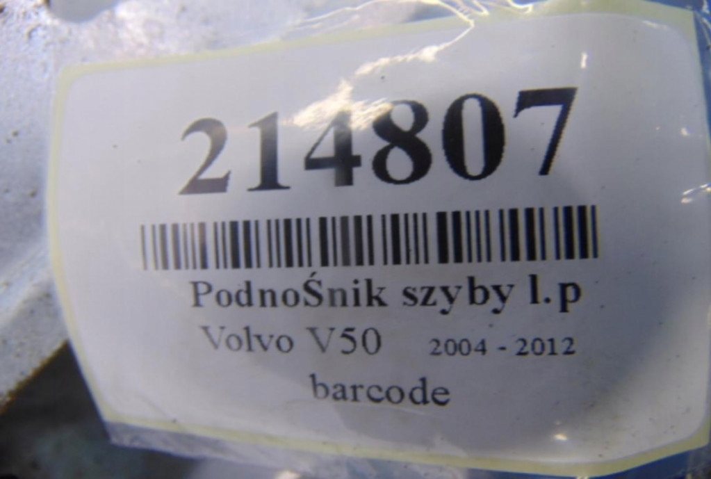 фото №5, Volvo v50 kombi подъемник стекло электрический левый перед 5дверь