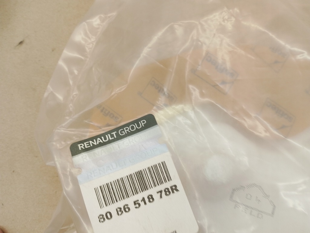 фото №5, Шумоизоляция пена дверь левый перед renault talisman