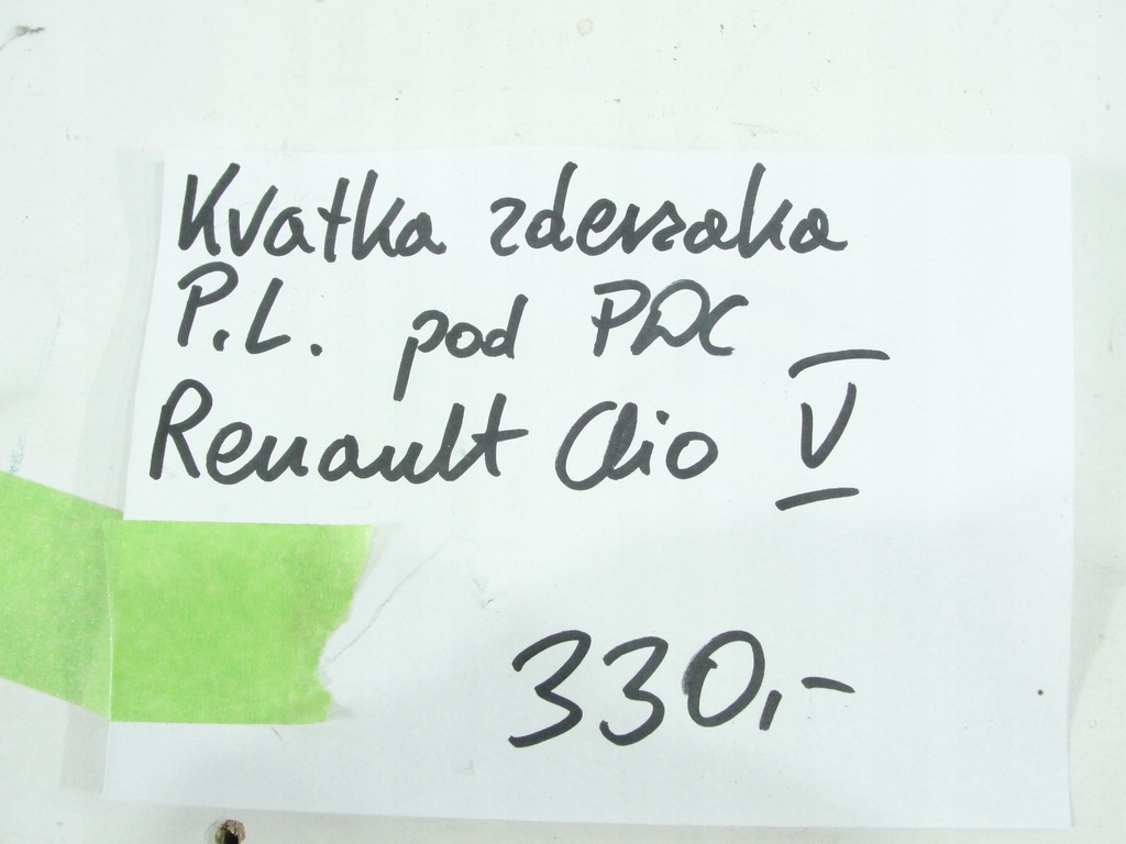 фото №3, Решітка бампера перед ліва renault clio v