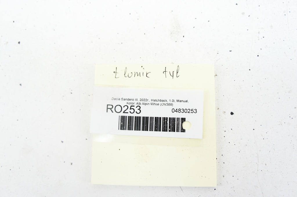 фото №5, Ro253 dacia sandero iii 1.0i гаситель выхлоп 201005993r