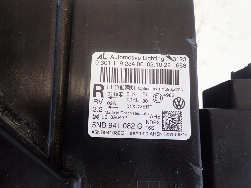 фото №6, Лампа перед правая vw tiguan ii lift 2020-