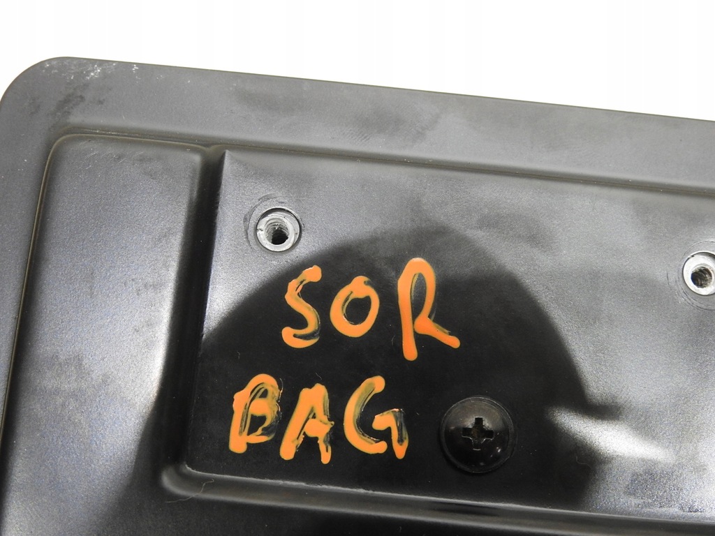 фото №5, Ручка пол багажника kia sorento i