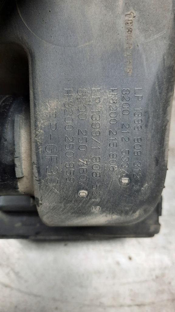 фото №6, Корпус фільтра повітря nissan micra k12 1.5 dci