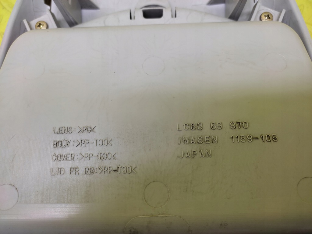 фото №13, Mazda mpv лампа освещение кабины