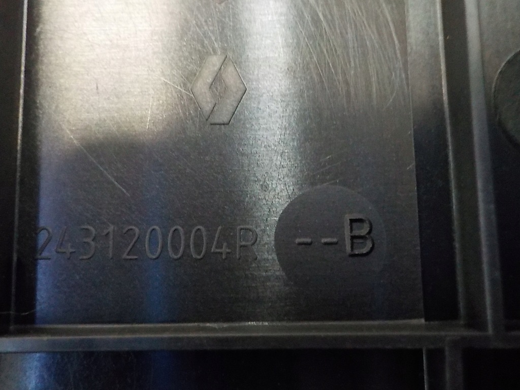 фото №6, Master iii movano корпус корпус предохранителей