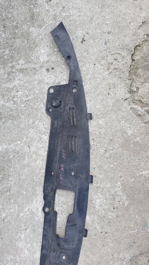 фото №6, Kia optima захист радіатора