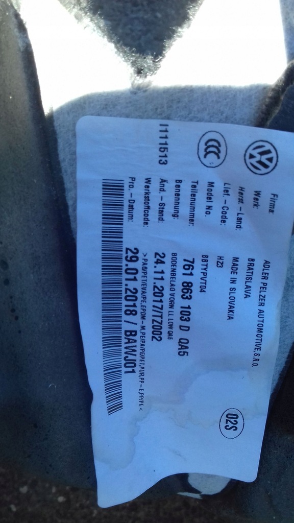 фото №15, Обшивка коврик 761863103d vw touareg iii europa