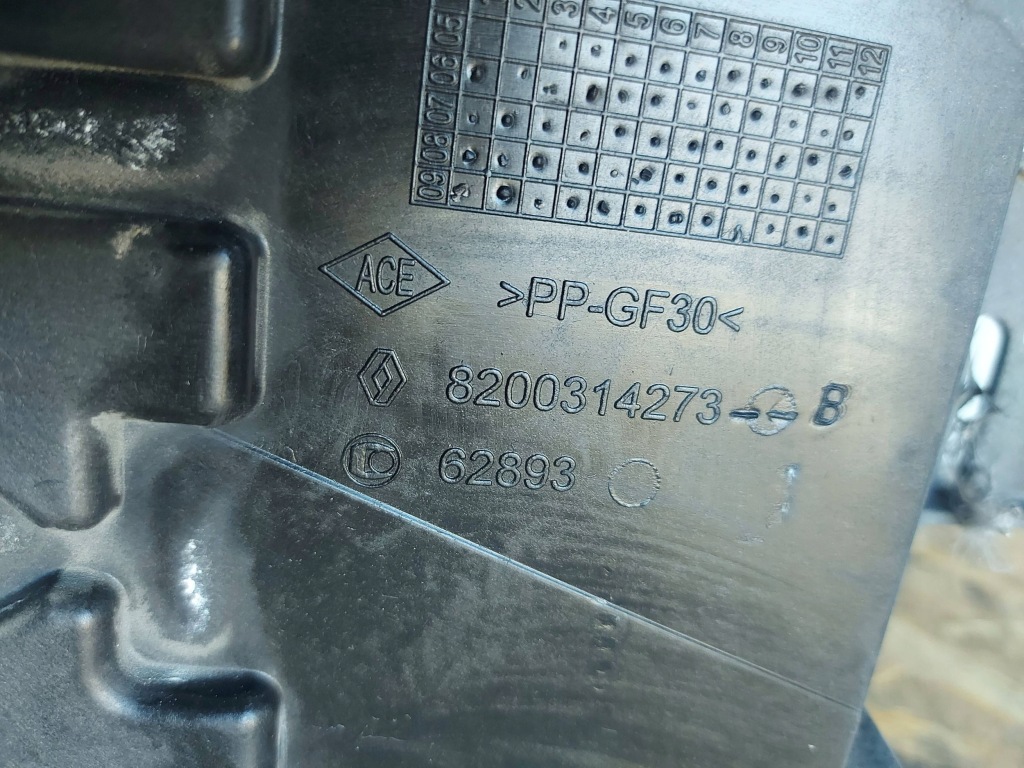 Купить Корпус аккумулятор renault clio 3 1.5 dci 8200314273