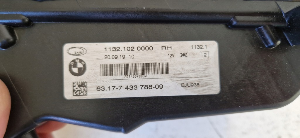 фото №6, Bmw 3 g20 g21 противотуманная фара led перед правый 2018-2022r