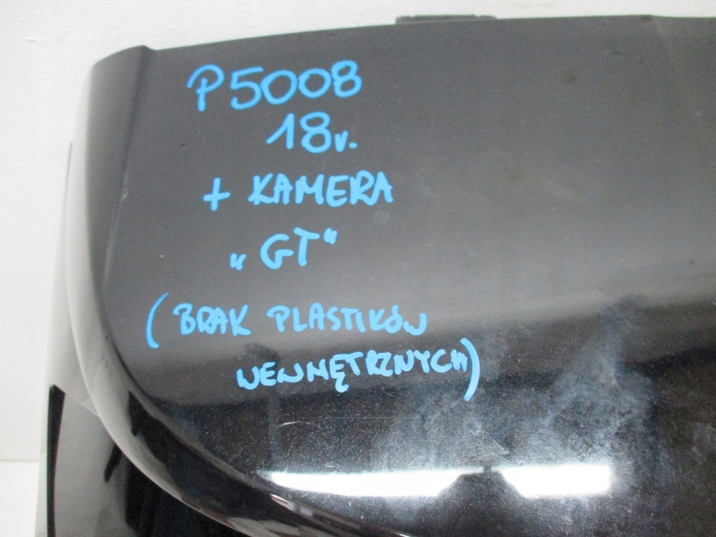 фото №8, Кришка багажника задня peugeot 5008 gt 18r pod камера