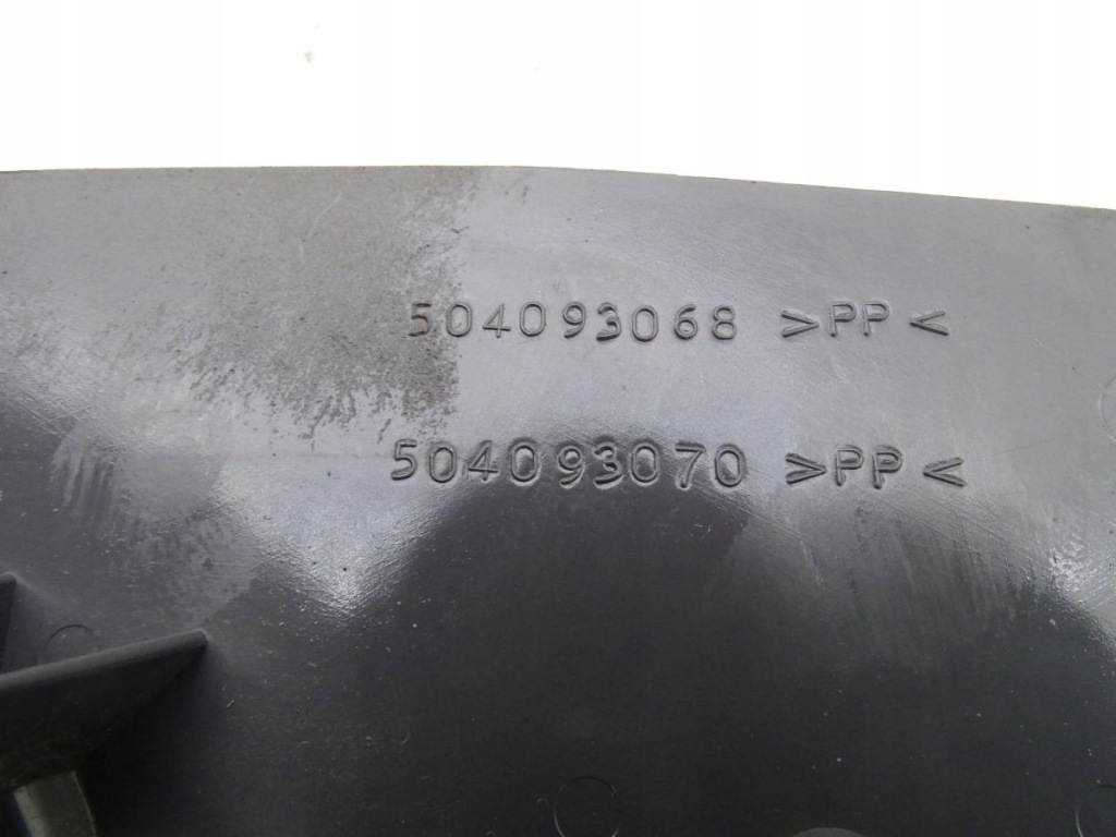 фото №3, Iveco stralis e3/4/5 захист поріг права