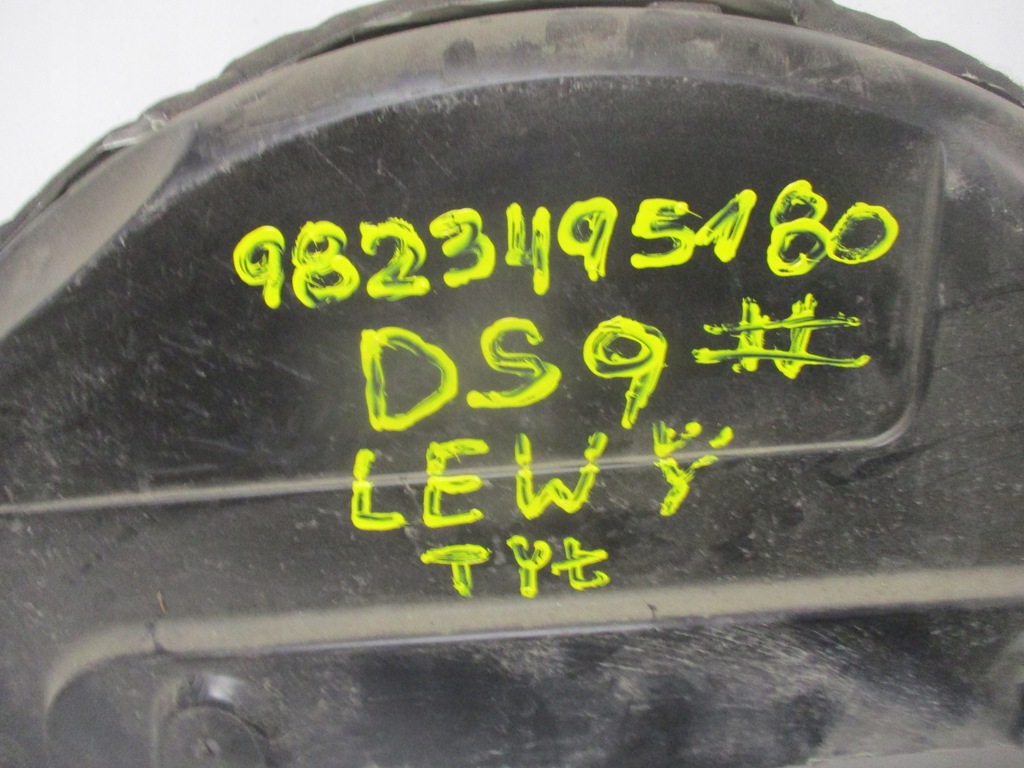 фото №9, Підкрилок citroen ds9 задні 9823495180 9823495080