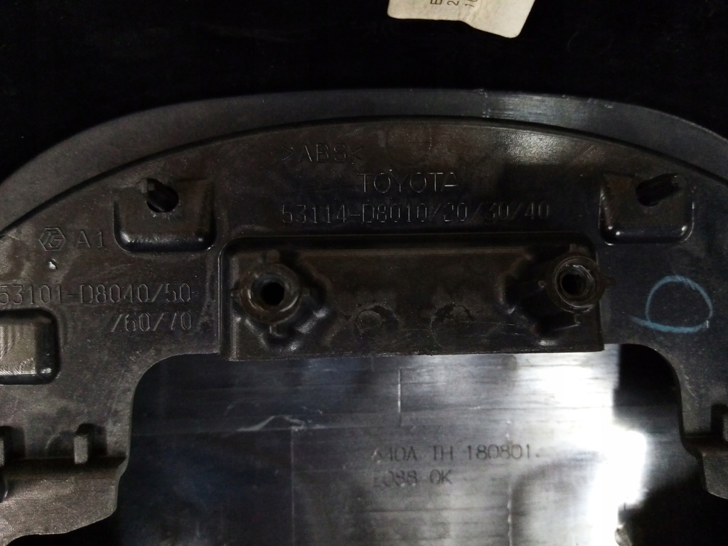 фото №16, Toyota land cruiser 200 v8 2016 2017- решётка радиатора решётка радиатора