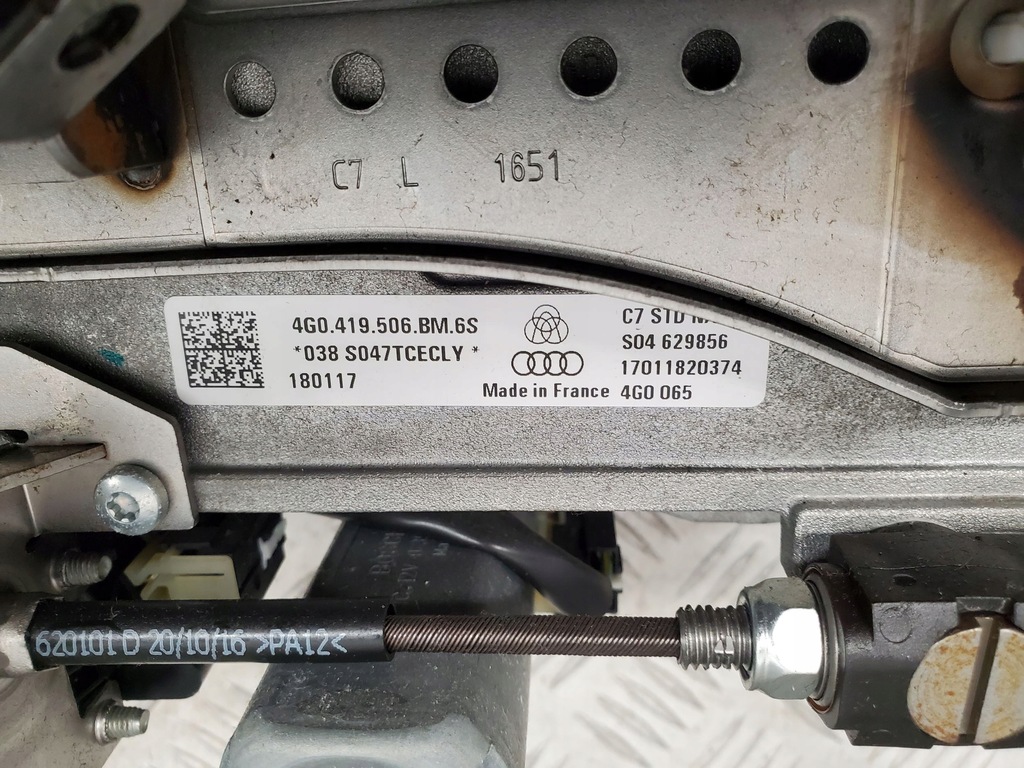 фото №11, Audi a6 s6 c7 4g 4g0419506bm колонки рулевые