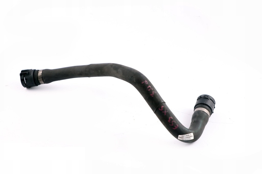 Bmw x5 e53 шланг пабтрубок  воды радиатора 2248148 Цена