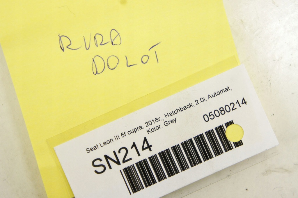 фото №6, Sn214 seat leon iii 2.0i труба воздухозаборник впускной