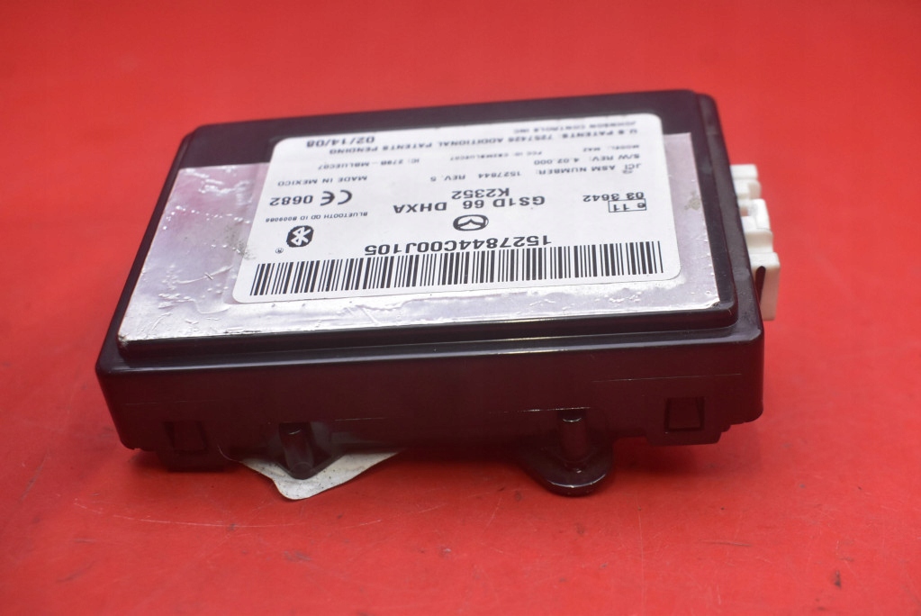 фото №6, Блок керування модуль bluetooth gs1d-dhxa-k2352 mazda 6 2 ii gh 07-12