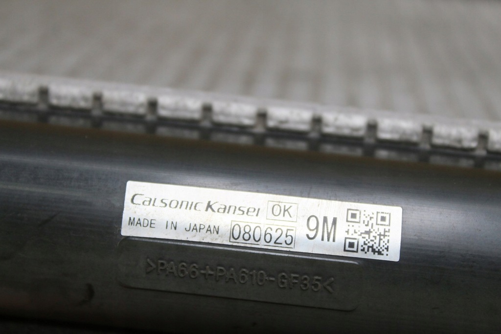 фото №6, Радіатор wody legacy iv 2.0 d boxer