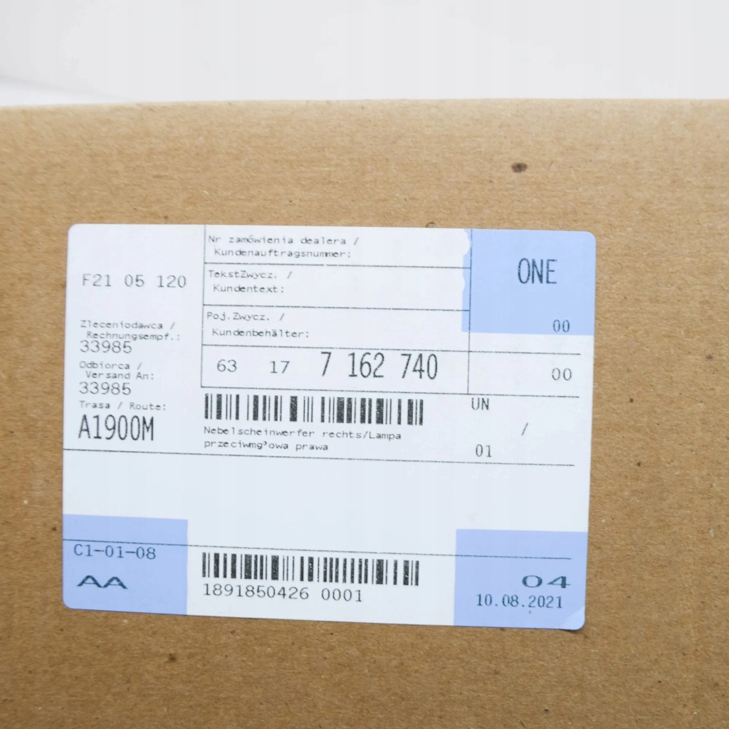 Bmw z4 roadster e85 свет противотуманные передние правое 63177162740 Киев