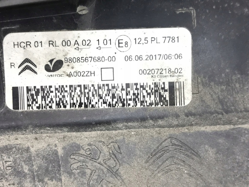 фото №11, Лампа перед правая jumpy iii scudo 9808567680