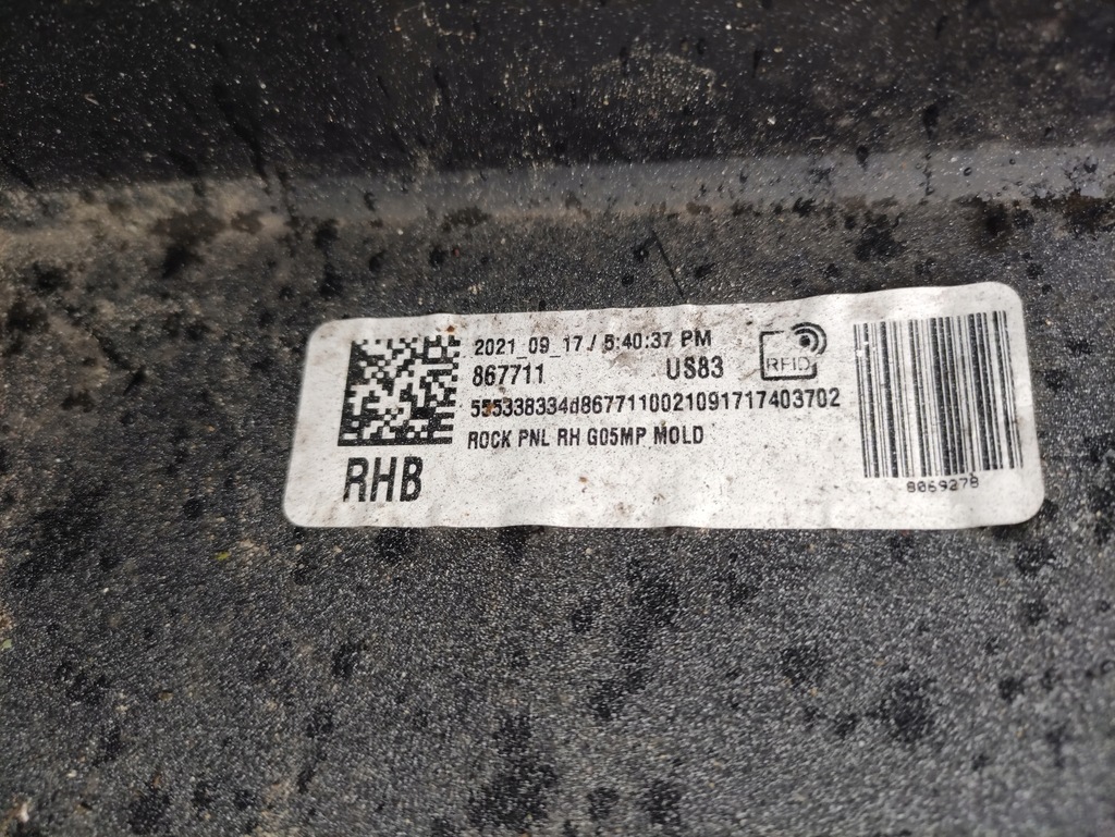 фото №5, Молдинг порог правая m набор bmw x5 g05