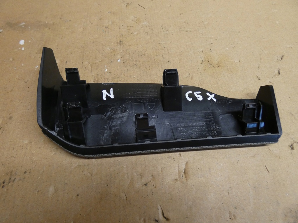 фото №8, Молдинг dekor панель приладів панелі citroen c5 x 98370605zd 98370608zd