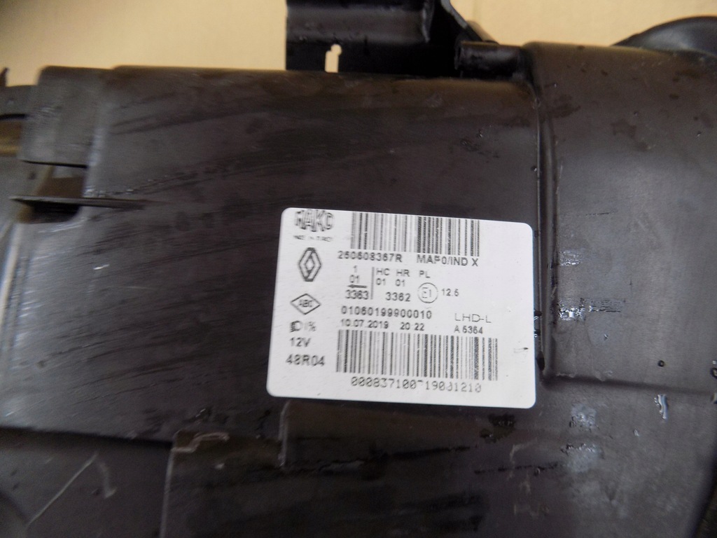 фото №13, Лампа левый перед левая передняя renault clio iv 260608367r 0ryginał europa