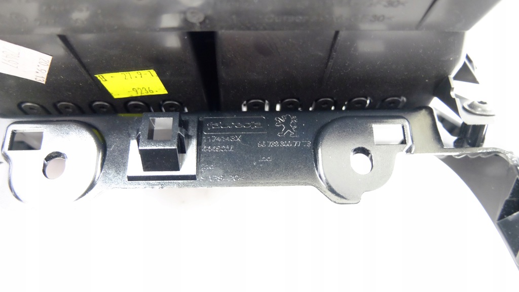 фото №8, Peugeot 208 dekor консоли 9673830077