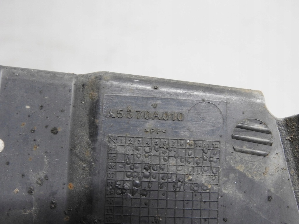 фото №5, Mitsubishi colt vi 04-07 подкрылок правый задняя 5370a010