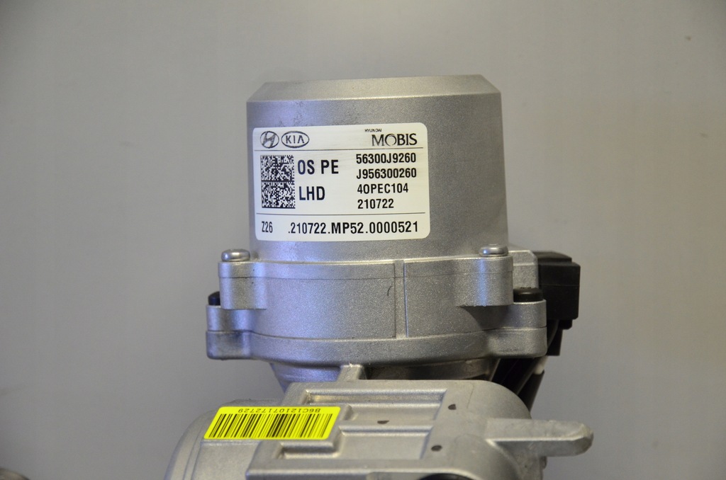 фото №6, Hyundai kona замок запалювання ключі 56300j9260 imm0